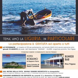 CONCORSO FOTOGRAFICO: AMO LA LIGURIA, IN PARTICOLARE – SESTRI LEVANTE