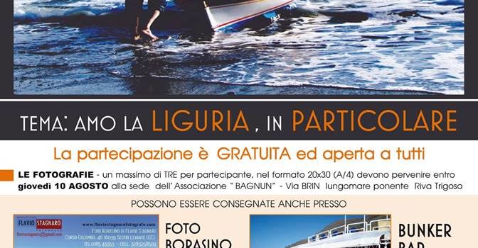 CONCORSO FOTOGRAFICO: AMO LA LIGURIA, IN PARTICOLARE – SESTRI LEVANTE