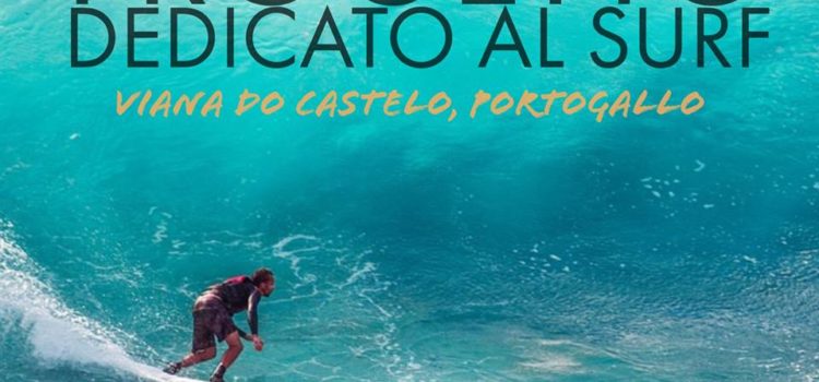 SERVIZIO VOLONTARIO EUROPEO DEDICATO AL SURF IN PORTOGALLO