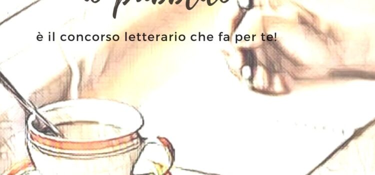 CONCORSO LETTERARIO “IO PUBBLICO”